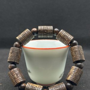 Trầm Sánh Khắc Chữ Như Ý